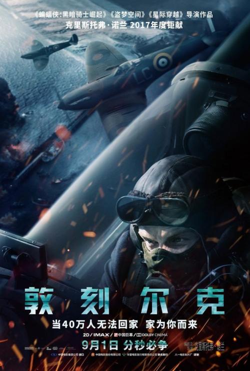 半岛学院文凭毕业证怎么购买