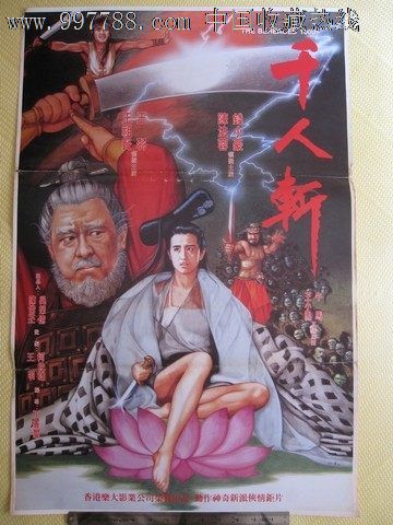 贝克学院文凭毕业证怎么仿制